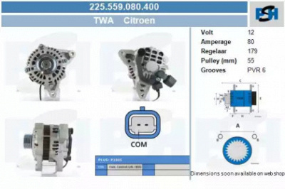 CV PSH 225559080400 -  Генератор